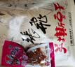 张飞豆干素肉豆腐干香辣味188g四川特产办公室休闲零食豆干小吃送礼 实拍图