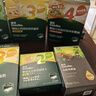 英氏婴幼儿面条番茄牛肉味200g 宝宝辅食儿童早餐线面长直面 真验厂 实拍图