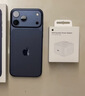 【+299元得AirPods 4】Apple/苹果 iPhone 17 Pro Max 1TB 深蓝色 移动联通电信5G 双卡双待手机 实拍图