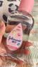 强生婴儿抚触油100ml 宝宝儿童保湿护肤按摩润肤卸妆护发素身体精油 实拍图