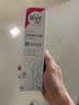 薇婷（VEET）脱毛膏男士脱毛膏女士四肢温和200ml 非刮毛刀非脱毛膏永久去根 实拍图