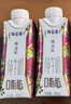 蒙牛特仑苏嗨Milk脱脂纯牛奶250ml*10盒 0脂肪 精美京绣 端午礼盒 实拍图