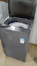 美的（Midea）免清洗波轮洗衣机全自动 6公斤小型家用 除螨 一级能效 MB60V56B 以旧换新 补贴 自营 实拍图