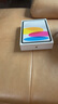 Apple/苹果 iPad 11英寸 A16芯片2025年款 平板电脑 (256GB WLAN版/学习办公娱乐)银色 实拍图