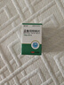 3盒装舒宁安[舒宁安] 孟鲁司特钠片 10mg*30片 实拍图