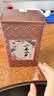 六安瓜片特级绿茶安徽特产茶齐头山雨前口粮茶旅行便携装品鉴罐装茶叶12g 实拍图