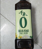 千禾 糯米香醋5度1L 【0添加】 酿造食醋 炒菜凉拌 点蘸调味 实拍图