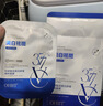 OHBT面膜美白淡斑补水保湿男女士熬夜舒缓抗皱紧致去黄气暗沉提亮肤色 实拍图