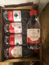 农夫山泉 饮用水饮用天然水380ml*24瓶 办公商务会议 塑膜纸箱随机发货 实拍图