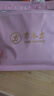 草木方 乌梅山楂消消茶240g（30包）乌梅山楂饮 陈皮桑葚茯苓玫瑰茶包 实拍图