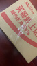尚烤佳（Suncojia）厨房水槽过滤网下水道水池洗碗池洗菜盆地漏网垃圾漏网兜200只装 实拍图