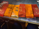 七春武夷山茶叶组合大红袍肉桂老枞水仙正岩茶品鉴装6泡礼品51g自己喝 实拍图