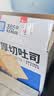 泓一厚切吐司面包1000g 手撕面包营养早餐健身代餐速食宿舍休闲零食品 实拍图