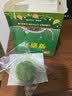 户净老鼠强力驱避赶丸驱鼠神器汽车驱鼠器特发动机舱效灭鼠专用趋避药 实拍图