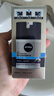妮维雅（NIVEA）男士【补水保湿】多重控油保湿精华露50g乳液面霜护肤品生日礼物 实拍图