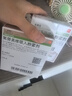【原研进口】全再乐 氟替美维吸入粉雾剂 30吸/盒 2盒装 实拍图
