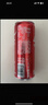 可口可乐（Coca-Cola）碳酸饮料 330ml*24摩登罐 FIFA世界杯主题罐新老包装随机发货 实拍图