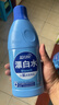 蓝月亮漂白水含氯除菌液600g 除菌率99.9% 白衣去渍漂白 家居清洁除菌 实拍图