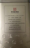 张一元茉莉花茶叶毛尖浓香型老北京伴手礼品春新口粮茶特种200g金罐装 实拍图