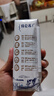 蒙牛【新鲜日期】特仑苏纯牛奶250ml*16盒 家庭早餐 送礼盒装端午礼盒 实拍图