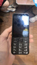 诺基亚（NOKIA）220 4G 移动联通电信全网通 2.8英寸双卡双待 直板按键手机 老人老年手机 学生手机 黑色 实拍图