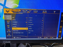 华硕（ASUS）战杀25英寸VG259QMRL5A 310Hz显示器原生300 Fast IPS游戏电竞小金刚24显示屏1MS 内置音箱 G-SYNC 【新】310Hz升降 VG259QMRL5A 官 实拍图