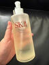 SK-II神仙水精华液330ml礼盒sk2补水保湿护肤品套装化妆全套生日礼物女 实拍图