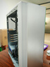 AMD&微星Creator ( 锐龙R5-5650GE 16G 512G 商务键鼠）设计师商用办公台式电脑主机全套整机 实拍图