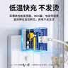 适用于华为66W充电器Type-c数据线适用华为mate40pro/p30p40/nova7/8荣耀9x安卓禾木手机闪充套 适用66w充电头+1米快充线 实拍图