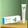 【华邦制药 力言卓】地奈德乳膏0.05%*15g/盒+信龙 炉甘石洗剂 100ml 实拍图
