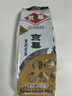 京华12号特级6窨茉莉花茶浓香型老北京花茶自己喝自饮口粮茶100g 实拍图
