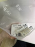 SK-II神仙水精华液330ml礼盒sk2补水保湿护肤品套装化妆全套生日礼物女 实拍图