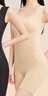 婷美塑身连体衣女收腹提臀美体塑形束腰免穿文胸后脱式体雕瘦身衣 肤M 实拍图