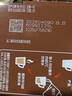 雀巢（Nestle）【樊振东同款】1+2特浓低糖*速溶咖啡三合一冲调饮品90条1170g 实拍图