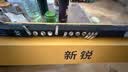 新锐XR6000电吹管乐器国产专业款中老年初学者电子萨克斯黑色标配 实拍图