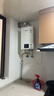 林内（Rinnai）【小蛮腰】13升燃气热水器 天然气热水器 智慧恒温升级CPU 低压启动上门安装13GD31（JSQ26-GD31） 实拍图