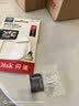 闪迪（SanDisk）128GB TF（MicroSD）4K内存卡 行车记录仪 监控摄像头专用 循环录制10,000小时 高耐用存储卡 实拍图
