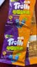 Trolli 混合口味软糖 20包（随机4口味）休闲儿童零食 结婚喜糖批发串装 实拍图