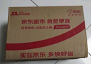 新边界 【新疆吐鲁番特产】大颗粒多彩葡萄干1000g提子干蜜饯果干小包装 实拍图
