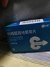 神度 枸橼酸西地那非片 100mg*3片*4盒装 实拍图