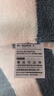 洁丽雅（Grace）毛巾运动系列纯棉强吸水止汗加长款洗澡毛巾单条装  120g运动 实拍图