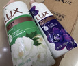 力士（LUX）沐浴露套装 清爽健肤 艾叶山茶香1000g送幽莲350g 香味持久 实拍图