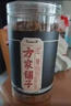 方家铺子中华老字号 有机红糖(原味)450g/瓶装 纯正有机红糖粉  实拍图