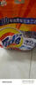 汰渍净白去渍洗衣粉10斤装 强效去渍 持久留香 大袋批发非皂粉家庭装 实拍图