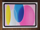 Apple/苹果 iPad 11英寸 A16芯片2025年款 平板电脑 (128GB WLAN版/学习办公娱乐)粉色 实拍图