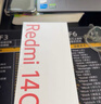 小米（MI） Redmi 14C 6.88英寸护眼大屏 120Hz高刷 150%大扬声器 6GB+128GB 星岩黑 红米手机 老年机 实拍图