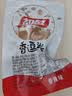 祖名香逗卷混合4口味500g卤味休闲零食办公室解馋素肉豆卷美味豆干 实拍图