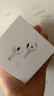 Apple/苹果【充电线套装】AirPods 4(支持主动降噪) 搭配无线充电盒(USB-C) 苹果耳机蓝牙耳机 实拍图