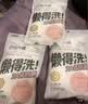 名创优品（MINISO）5条装全棉一次性内裤女士款*3件旅游出差日抛假期出行XL码EO灭菌 实拍图