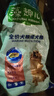 麦富迪狗粮 藻趣儿狗粮成犬粮牛肉螺旋藻 均衡营养7.5kg/15斤 实拍图